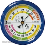 Shinwa Rules Temperature Hygrometer F-4S Living Management Round Shape 6.5cm Blue