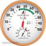 Shinwa Rules Temperature Hygrometer G Series