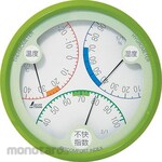 Shinwa Rules Temperature/Humidity Discomfort Index Round Type