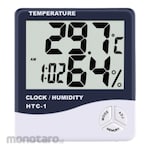 Yieryi Digital Thermometer Hygrometer