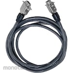 A&D RS-232C cross cable (2m)