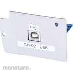 A&D USB interface for GH