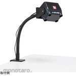 AS ONE Mini Ionizer for Electronic Balances, Approx. 470g