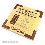 HAKUAI Weighing Paper Special A Imitation