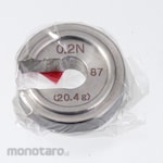 Murakami Koki Newton weight increased weight type