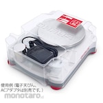 OHAUS Stackable storage kit for Navigator series