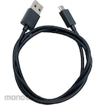 A&D USB cable A-MICROB (1.2m)