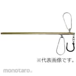 Kansai Weighing Machine 150kg metal bar scale