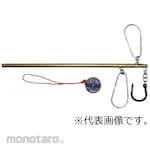 Kansai Weighing Machine 15kg metal bar scale with weights