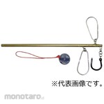 Kansai Weighing Machine 250kg bar scale with metal bar and weights