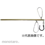 Kansai Weighing Machine 250kg metal bar scale
