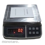 MATRIX Digital Portable Scale (Timbangan Portable Digital)