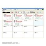 AS ONE Data Recorder Software