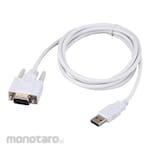 AS ONE Kabel Konversi RS/USB untuk Timbangan Digital AXA