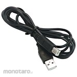 Horiba Communication Cable