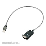 elekom USB - Serial Cable Connection Kit