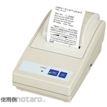 Kubota Journal printer for KL-IS