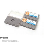 Murakami Koki Plate case for OIML cylindrical type