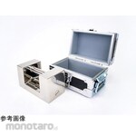 Murakami Koki SUS Pillow-shaped Aluminum Case