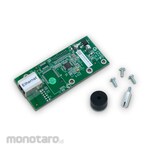 OHAUS Ethernat Kit T72XW