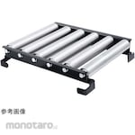 OHAUS Roller Top i-C71 series