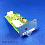 Shinko Electronics (VIBRA) Electronic balance option Bluetooth V2.1 board