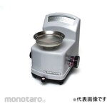 Murakami Koki Automatic precision balance US type