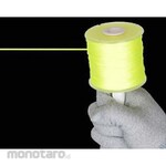 ESCO Fluorescent water thread (pink/with handle) EA628AS series