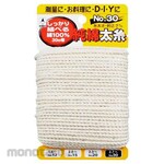 ESCO Pure cotton thread EA628AS series