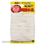 ESCO Pure cotton thread EA628AS series