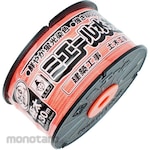 ESCO fluorescent water thread