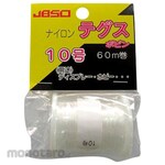 JBSO Nylon Tegs Bobbin Wound