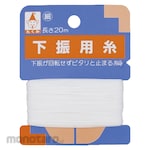 Takumi String for Plumbs