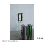 ESCO Laser Level EA780SA Series
