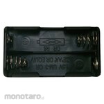 KDS Battery Holder