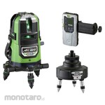 KDS Real Green Laser with Tracking Base Set