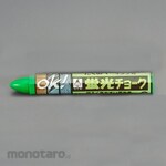 ESCO Fluorescent chalk, oil-based, EA581F series