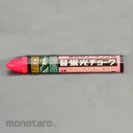 ESCO Fluorescent chalk, oil-based, EA581F series