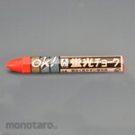 ESCO Fluorescent chalk, oil-based, EA581F series