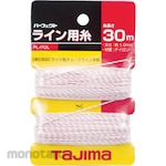 Tajima Exchange yarns