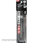 BIGMAN Soft chalk 5.0 refill