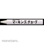 Kuretake Marking chalk (12 pieces)