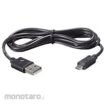 MIGHT INDUSTRY Charging cord