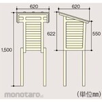 Myzox 30-type small Stevenson screen/single roof