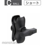 Myzox Double socket arm C type short