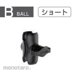 Myzox Double socket arm type B short