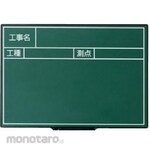 Myzox Hand Plus Board/Large Board