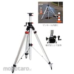 Myzox Scanner elevator tripod