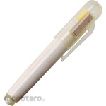 Myzox Yellow chalk holder for blackboards