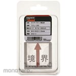 TRUSCO Clear Line Embedded